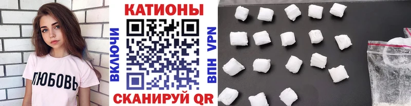 Магазины продажи наркотиков Ленск Марихуана Cocaine А ПВП ГАШИШ