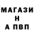 Каннабис AK-47 K. Kaiser