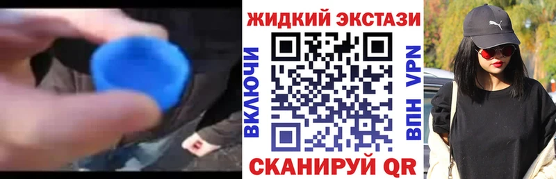 Бутират оксана  Ленск 