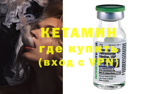 дживик Арсеньев