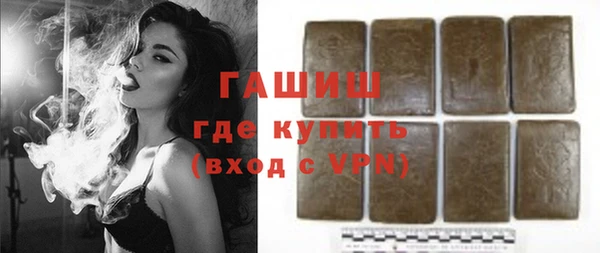 дживик Арсеньев