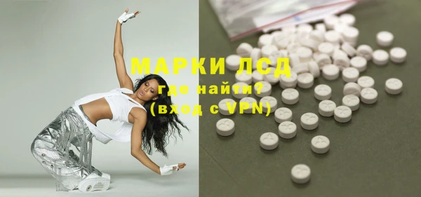 дживик Арсеньев