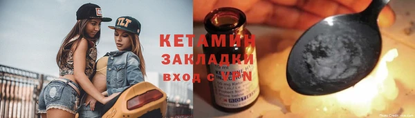 дживик Арсеньев