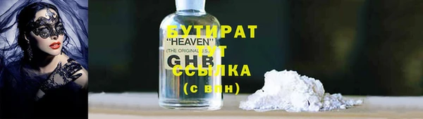 mdpv Пестово