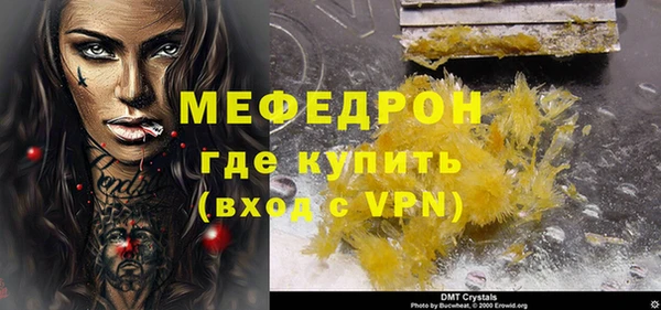дживик Арсеньев