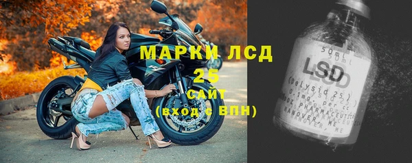 дживик Арсеньев