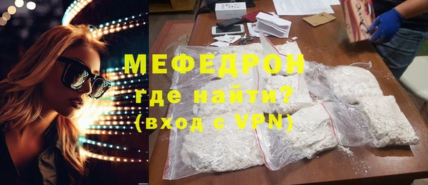дживик Арсеньев