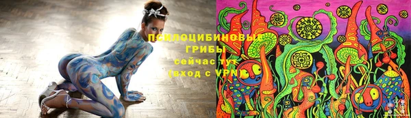 мефедрон VHQ Аркадак