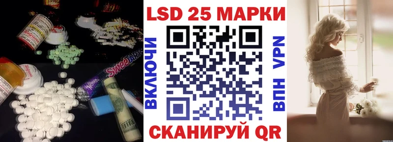 мориарти какой сайт Ленск LSD-25 экстази кислота даркнет сайт